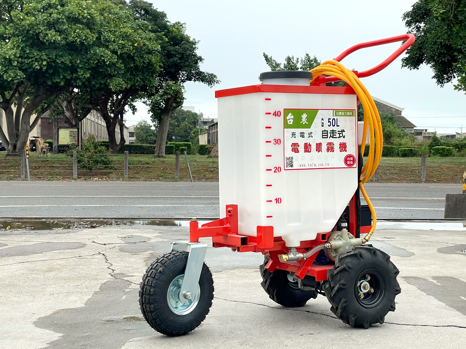 自走式電動噴霧機G50ML