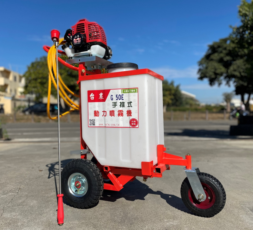 手推引擎式噴霧機G50E